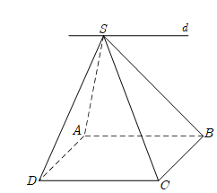 Cho hình chóp S ABCD đáy ABCD là hình bình hành iao tuyến của hai mặt phẳng left